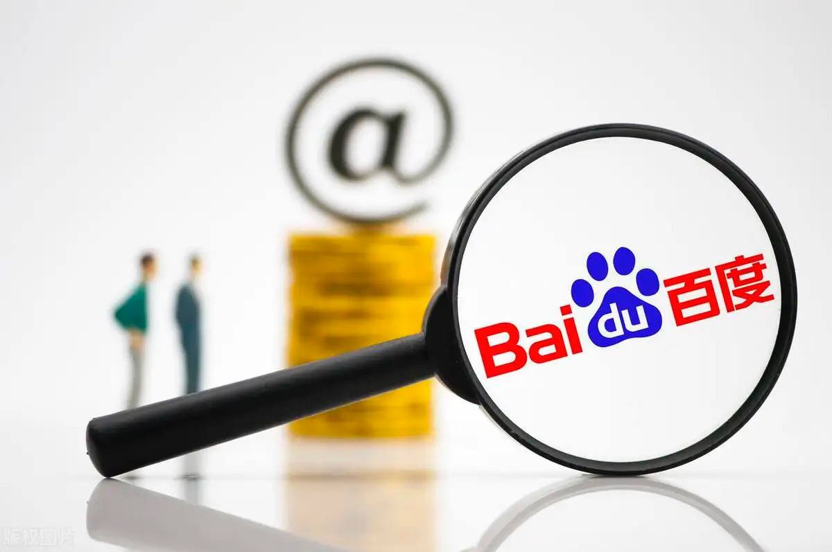 济南一下肢瘫痪中年男子投河身亡