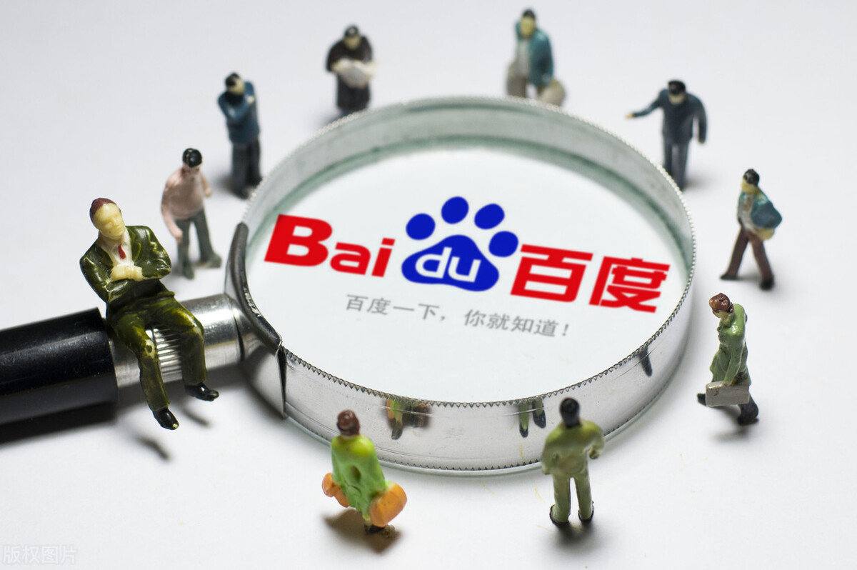 9123彩票welcome大发讲解